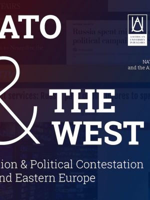 Russia, NATO and The West
